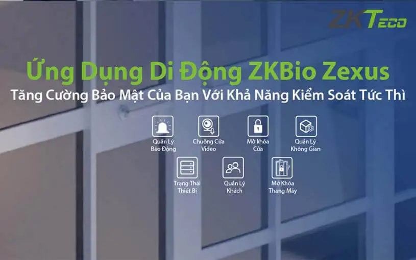 ZKBio CVSecurity